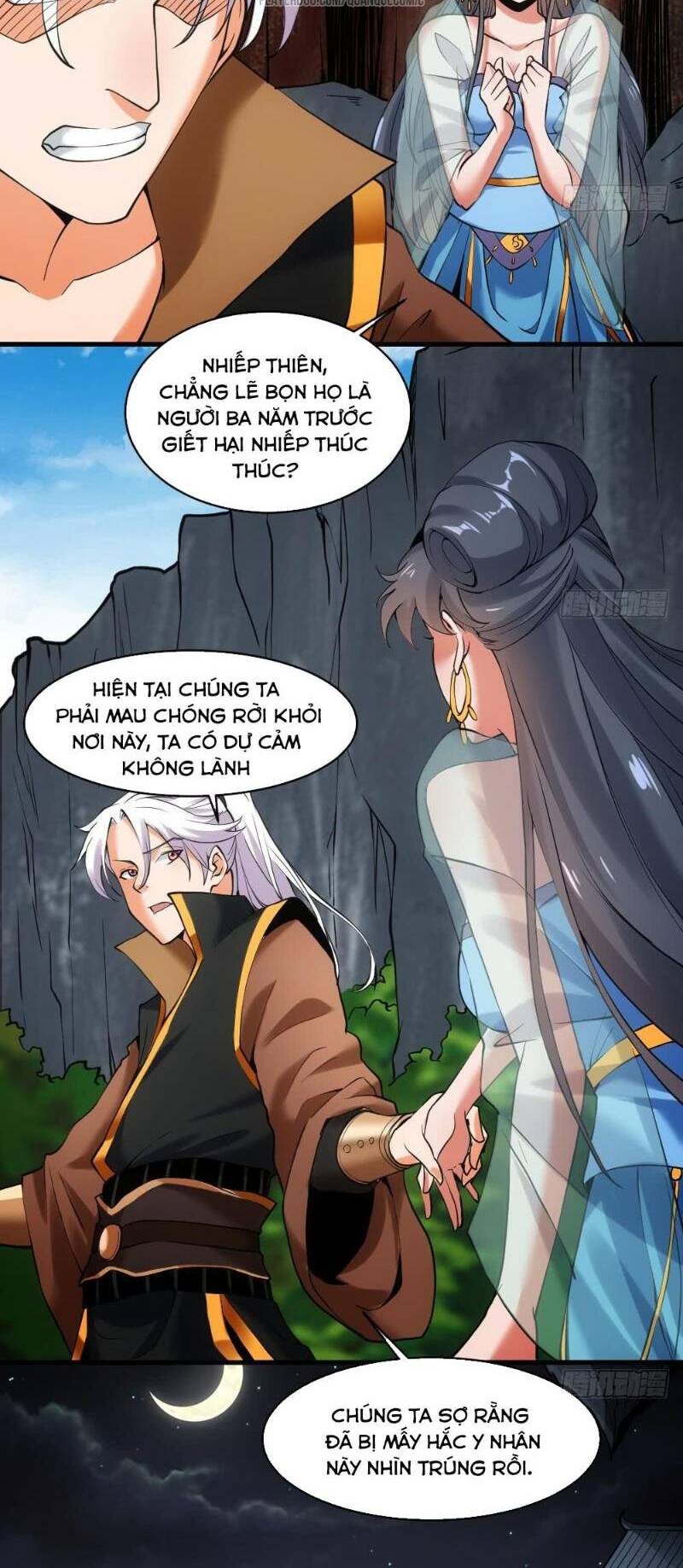Vạn cổ thiên đế: Chapter 16