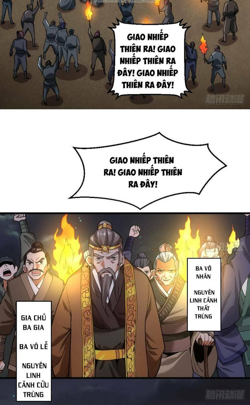 Vạn cổ thiên đế: Chapter 16