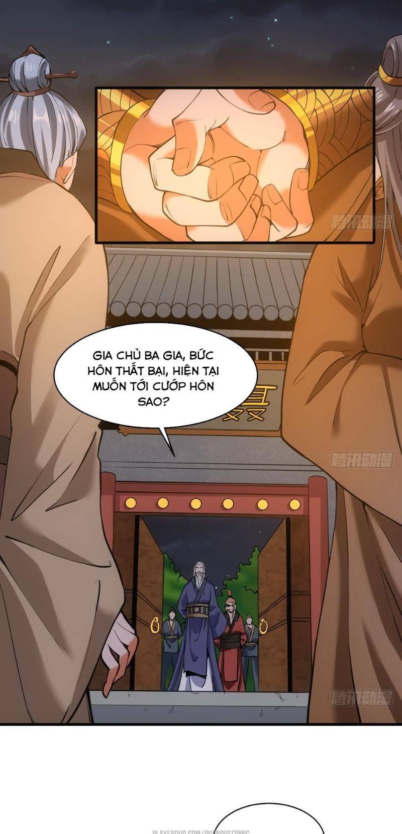 Vạn cổ thiên đế: Chapter 16