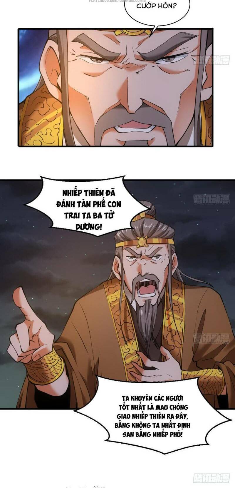 Vạn cổ thiên đế: Chapter 16