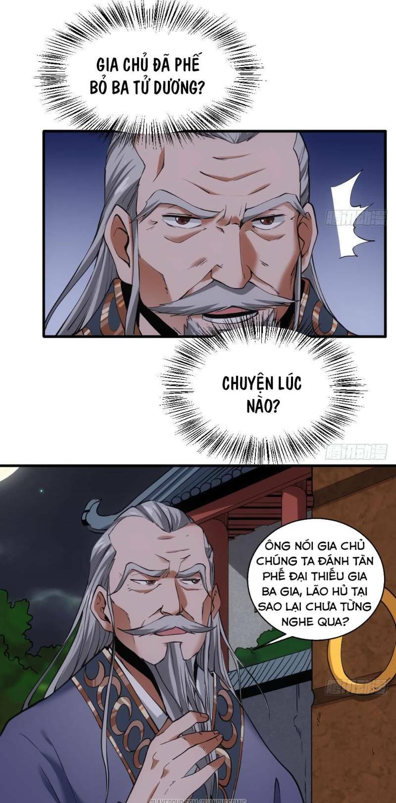 Vạn cổ thiên đế: Chapter 16
