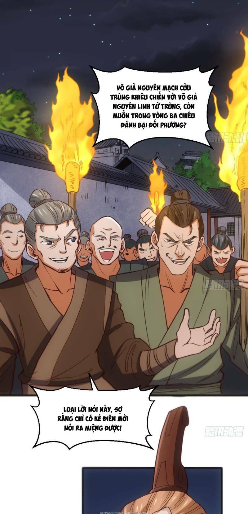Vạn cổ thiên đế: Chapter 18