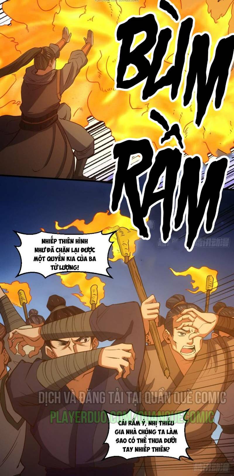 Vạn cổ thiên đế: Chapter 18