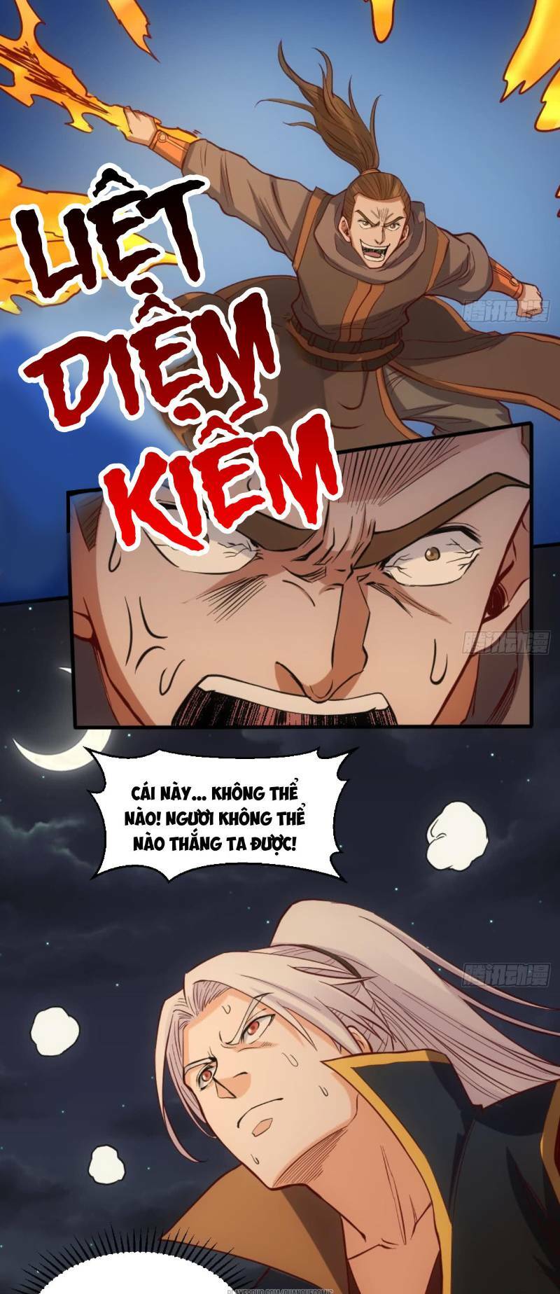 Vạn cổ thiên đế: Chapter 18