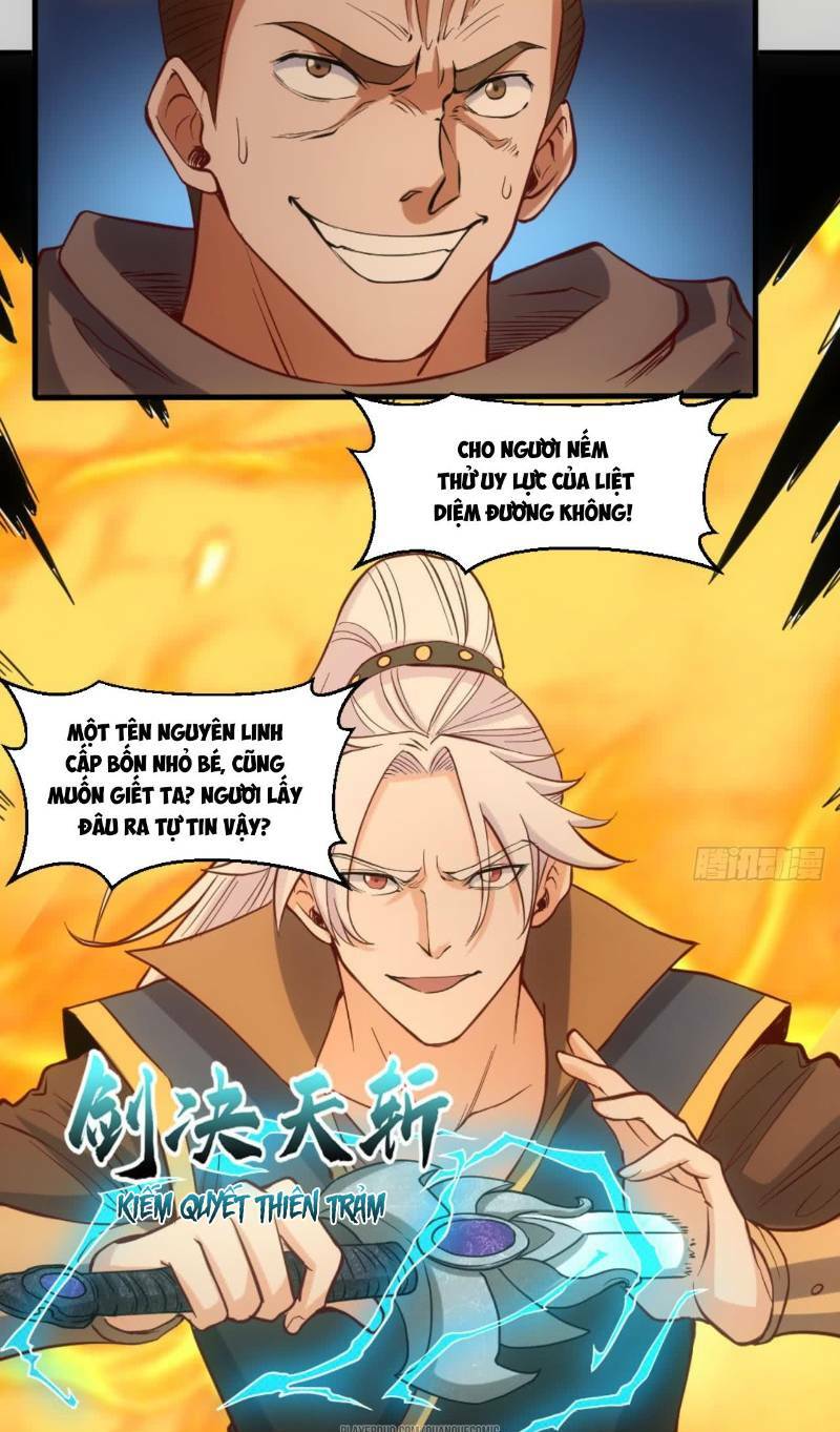 Vạn cổ thiên đế: Chapter 18
