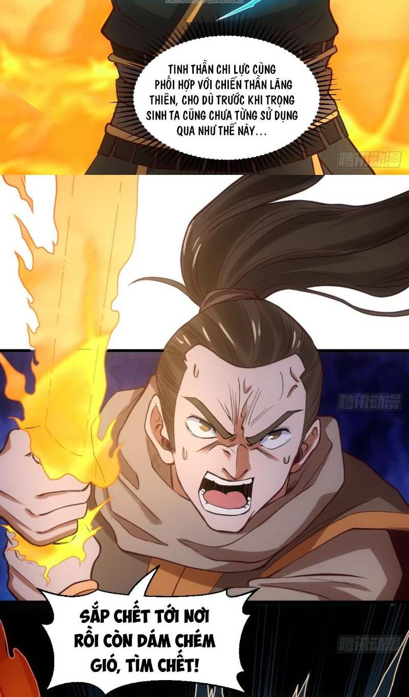 Vạn cổ thiên đế: Chapter 18