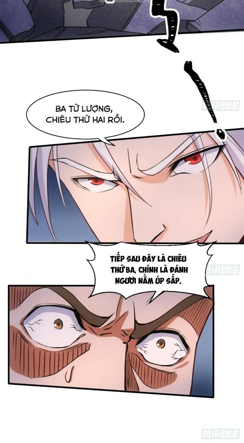 Vạn cổ thiên đế: Chapter 18