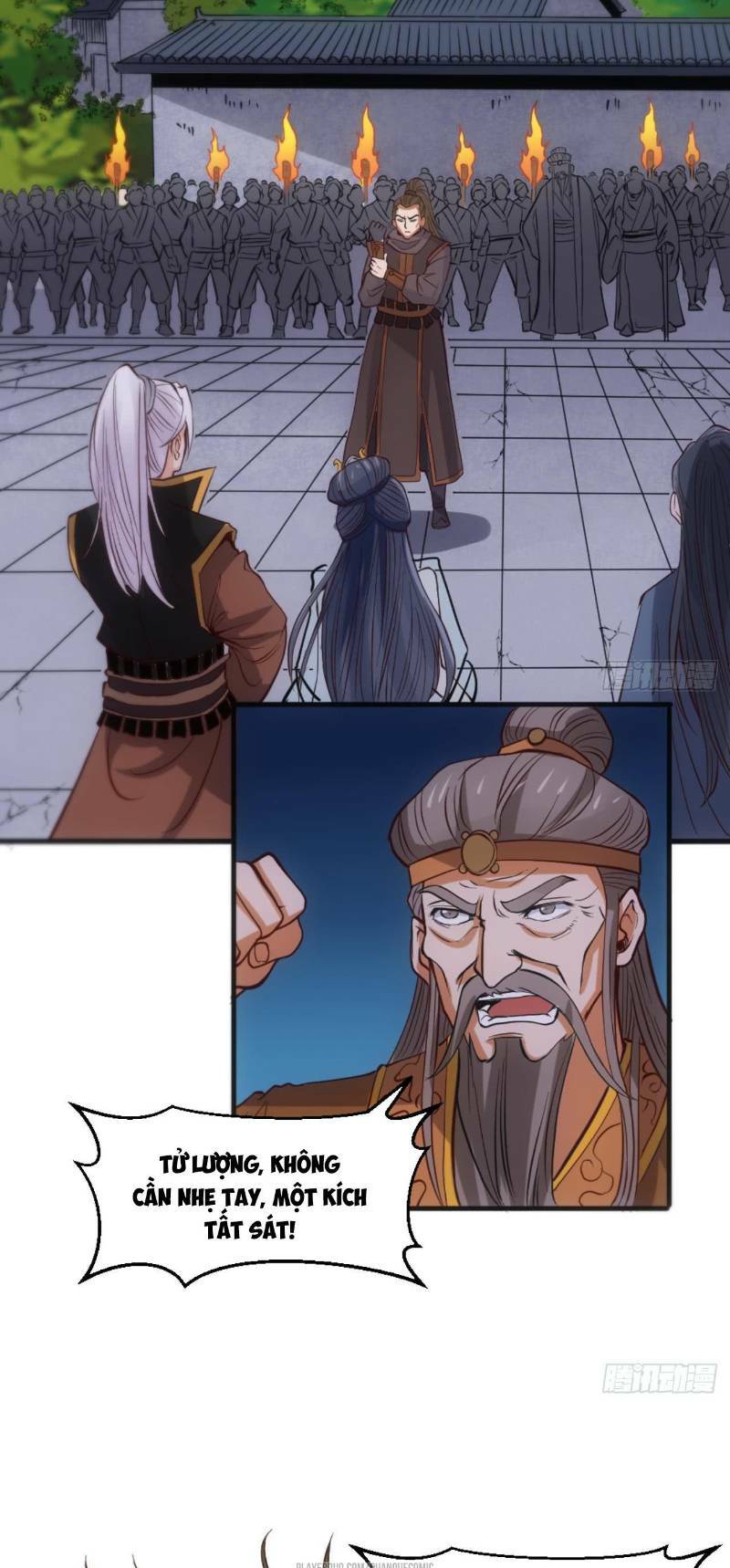 Vạn cổ thiên đế: Chapter 18