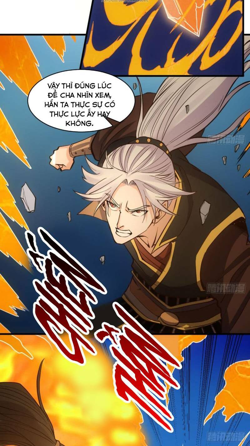 Vạn cổ thiên đế: Chapter 18