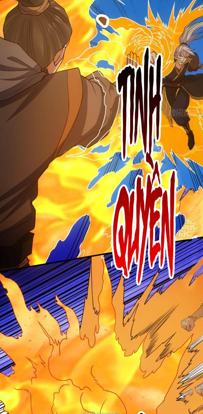 Vạn cổ thiên đế: Chapter 18