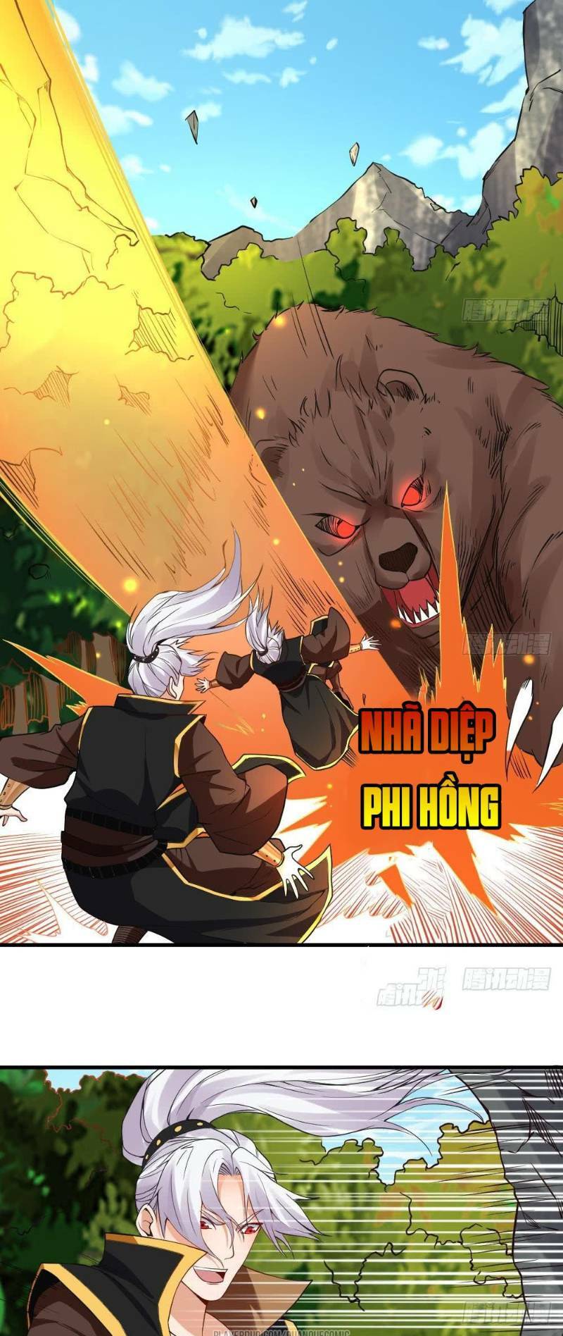 Vạn cổ thiên đế: Chapter 25