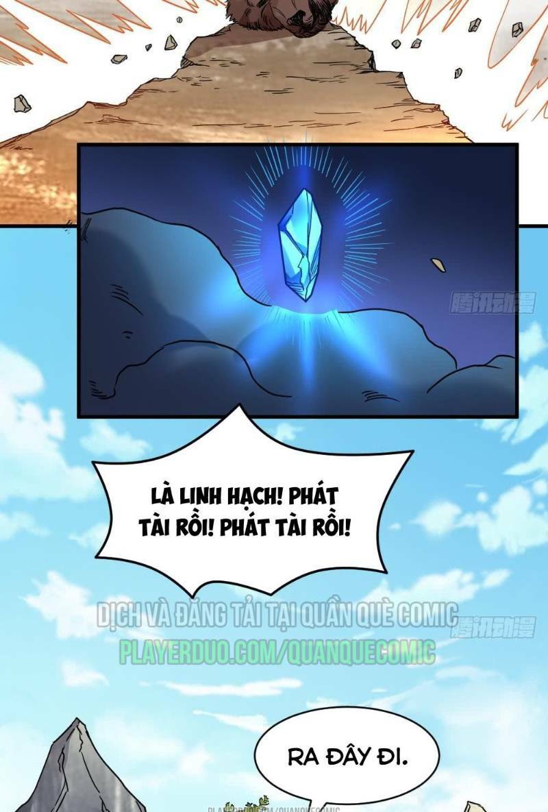 Vạn cổ thiên đế: Chapter 25
