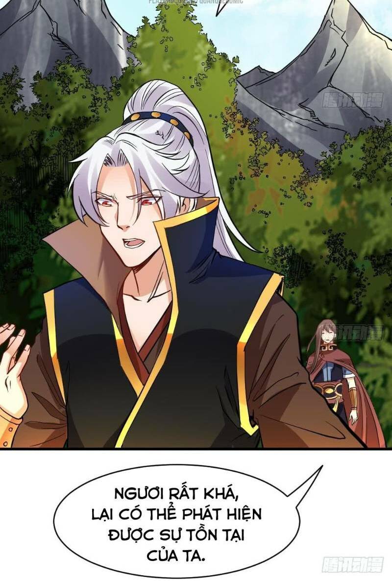 Vạn cổ thiên đế: Chapter 25
