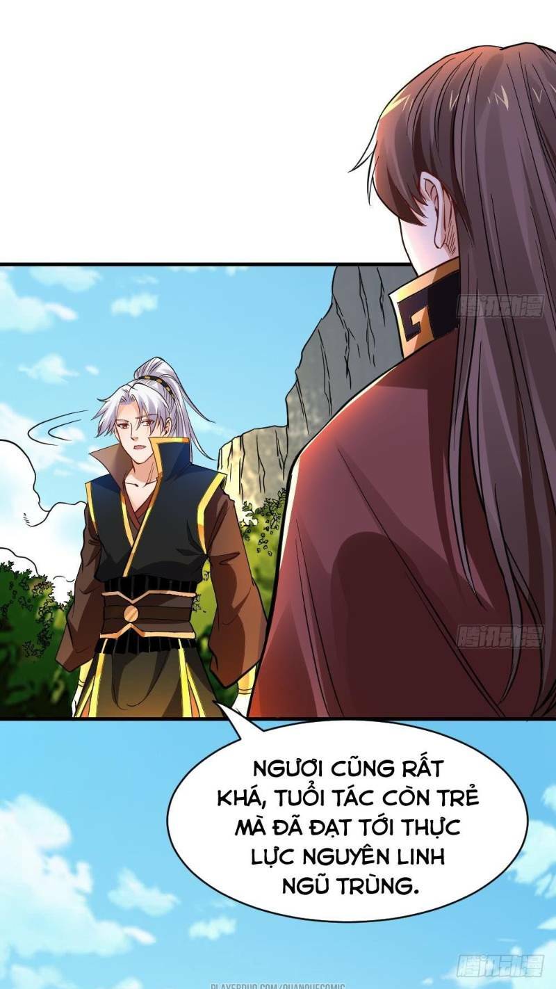Vạn cổ thiên đế: Chapter 25