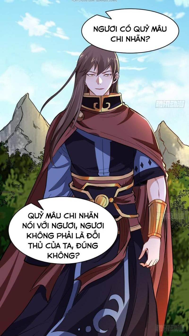Vạn cổ thiên đế: Chapter 25
