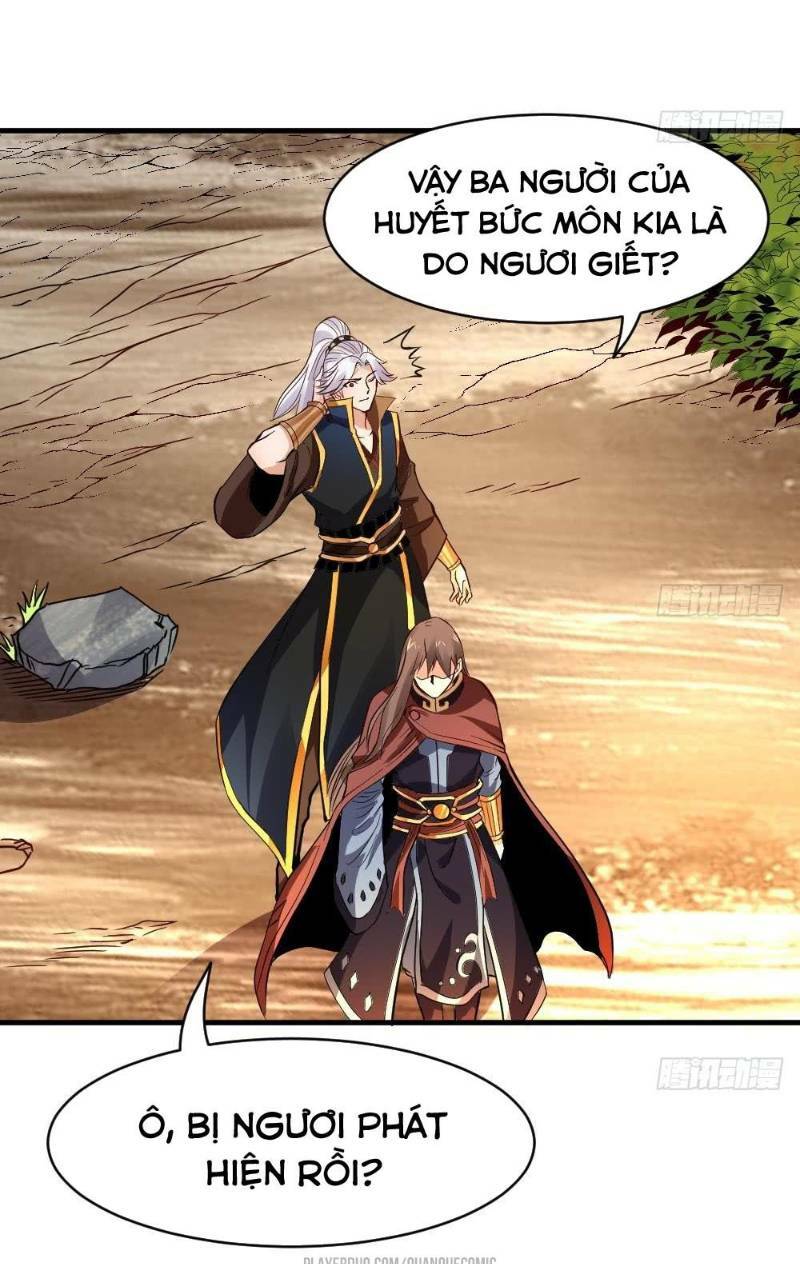 Vạn cổ thiên đế: Chapter 25