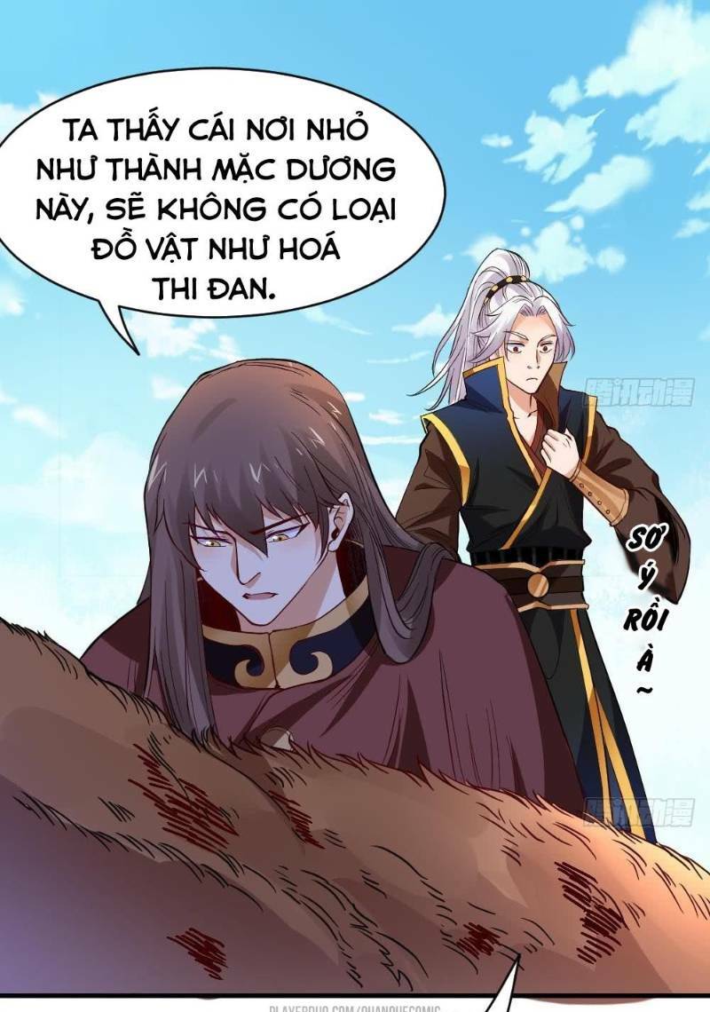 Vạn cổ thiên đế: Chapter 25