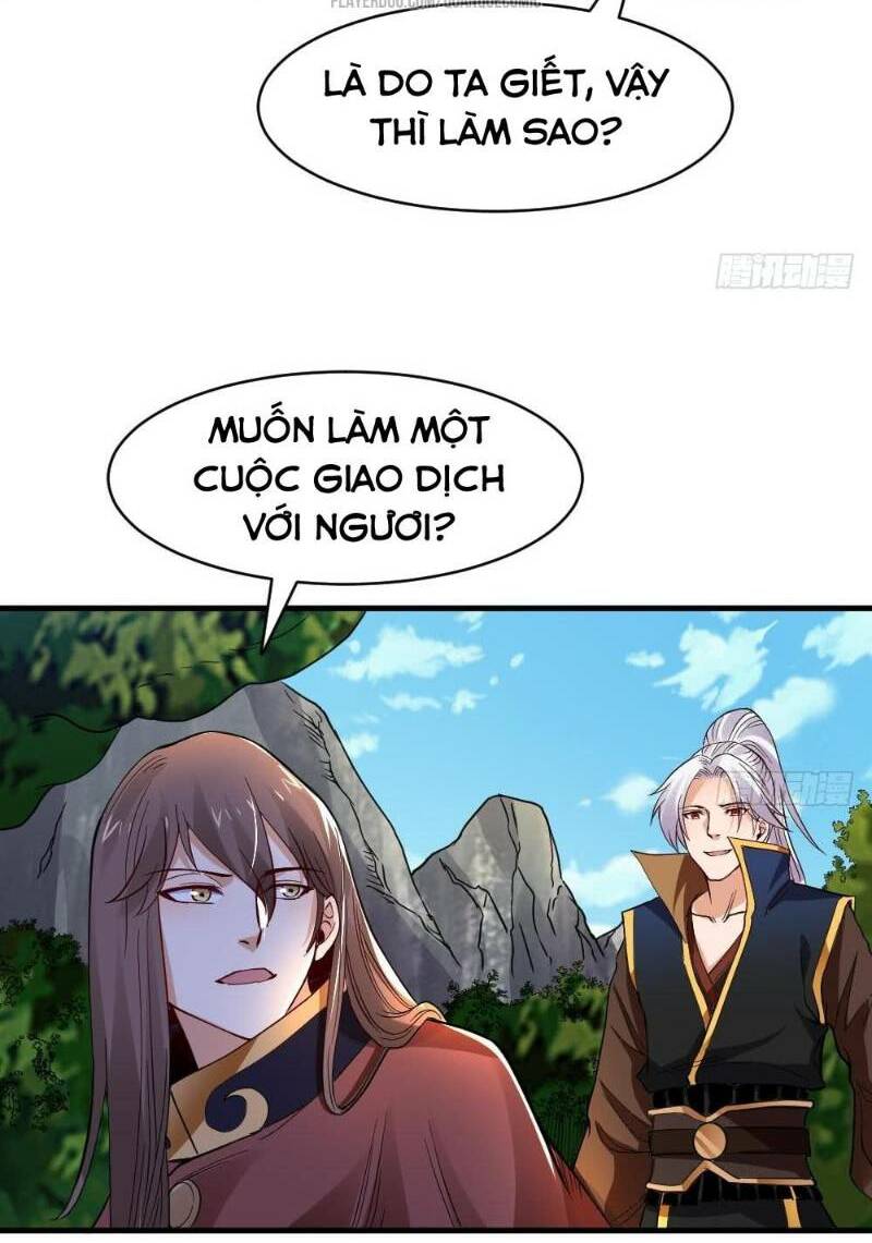 Vạn cổ thiên đế: Chapter 25