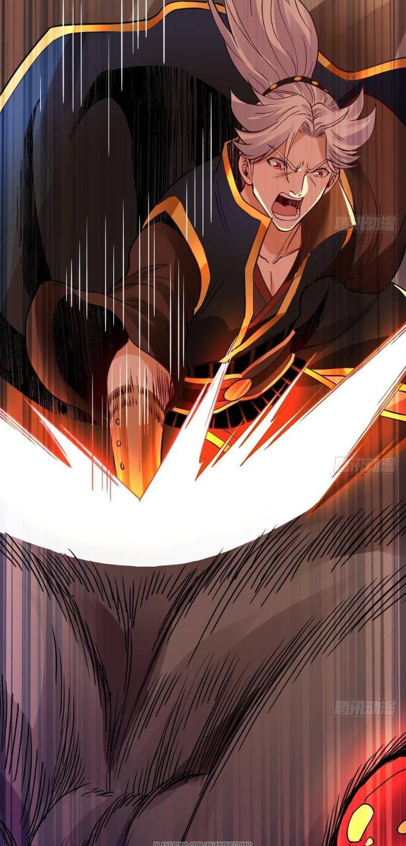 Vạn cổ thiên đế: Chapter 25