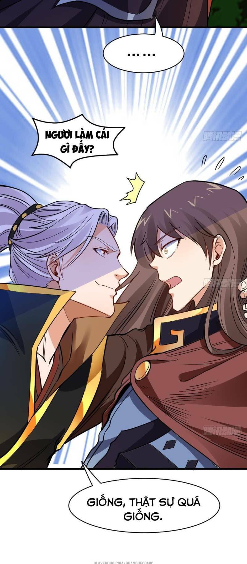 Vạn cổ thiên đế: Chapter 25