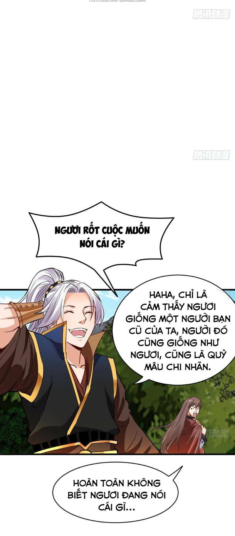 Vạn cổ thiên đế: Chapter 25