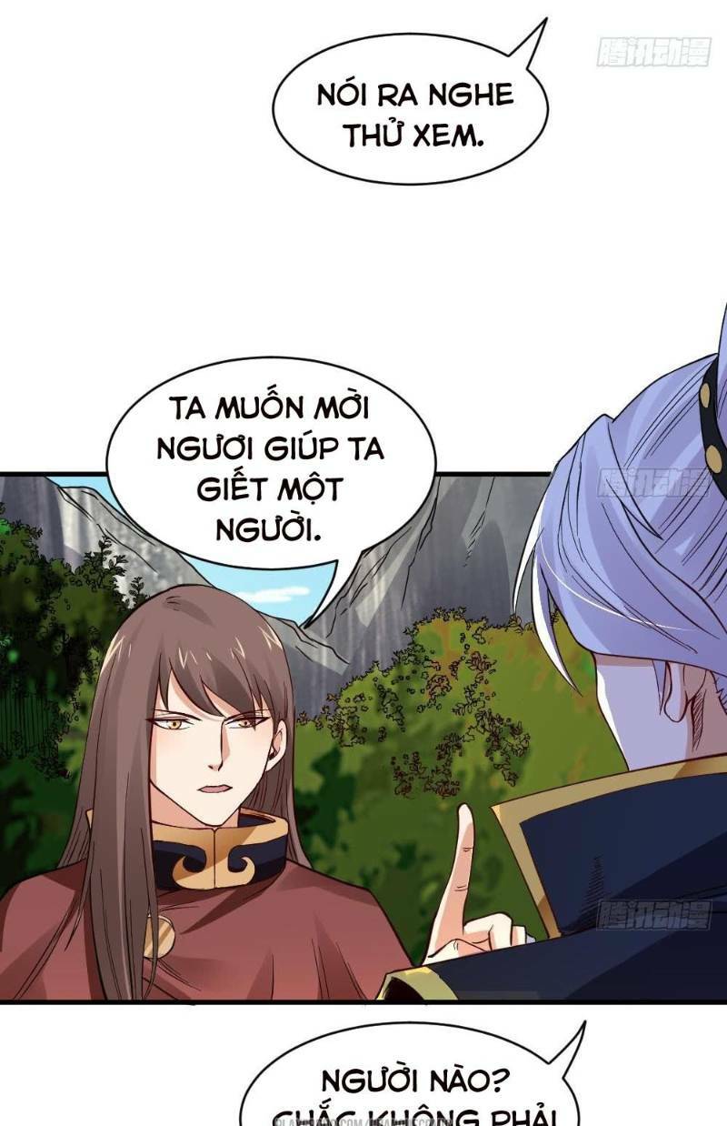 Vạn cổ thiên đế: Chapter 25