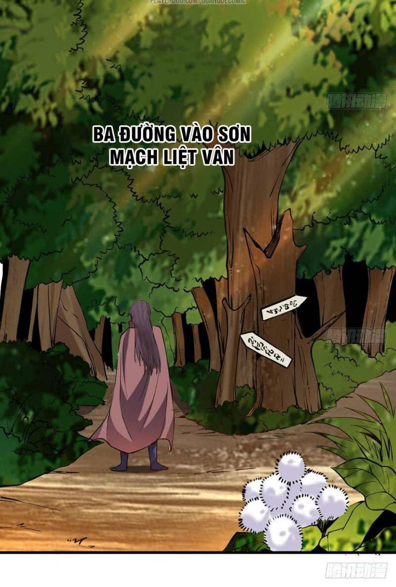 Vạn cổ thiên đế: Chapter 25