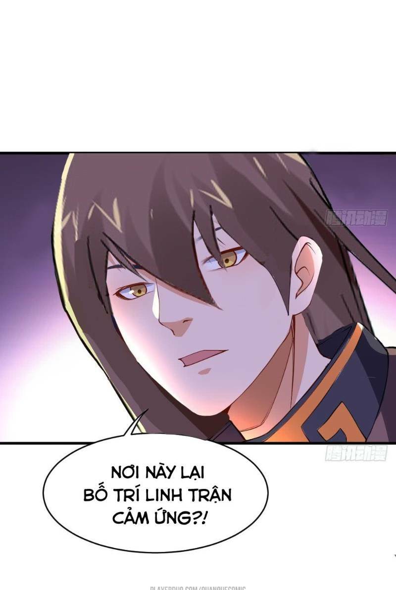Vạn cổ thiên đế: Chapter 25