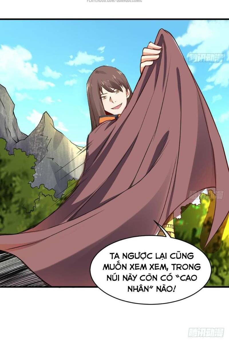 Vạn cổ thiên đế: Chapter 25