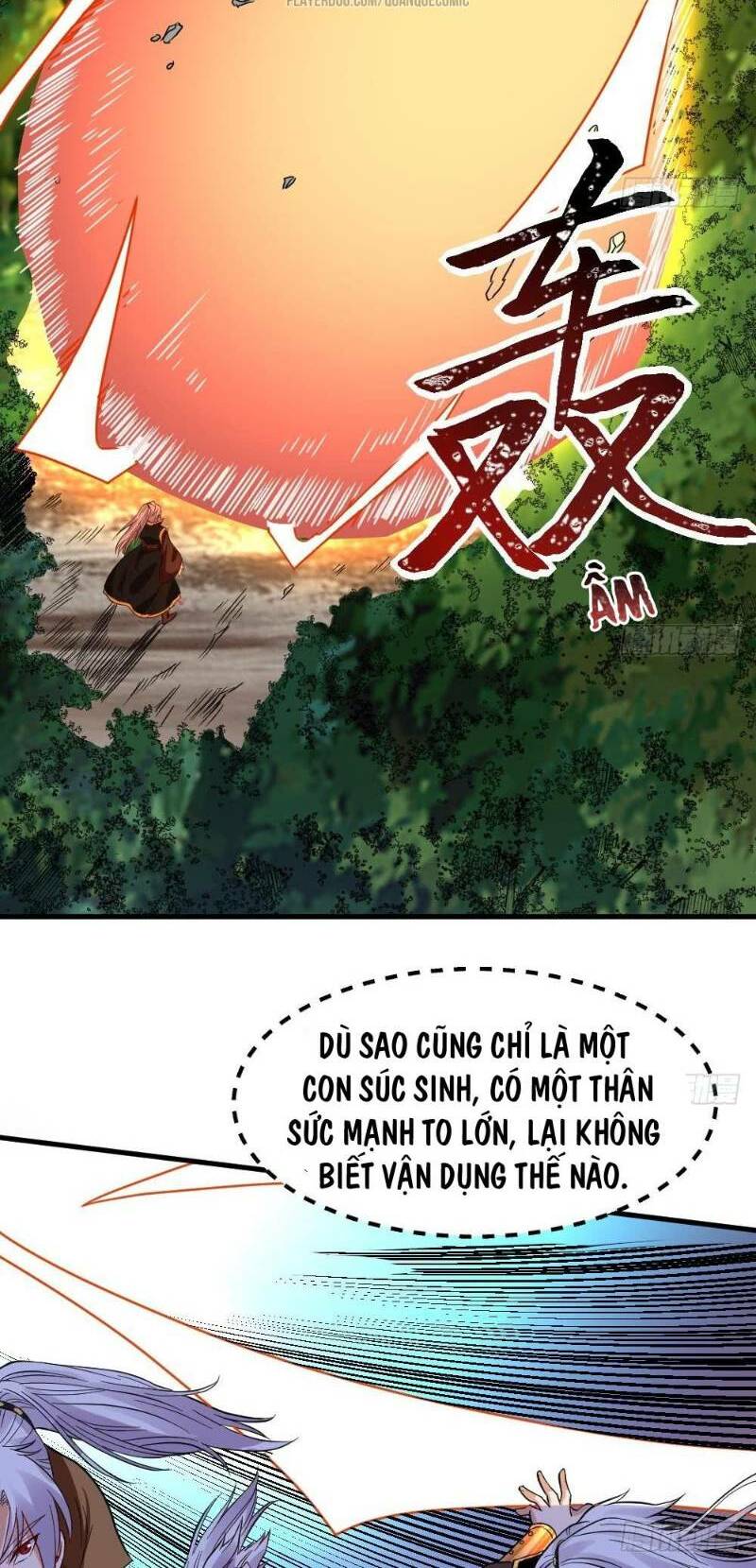 Vạn cổ thiên đế: Chapter 25