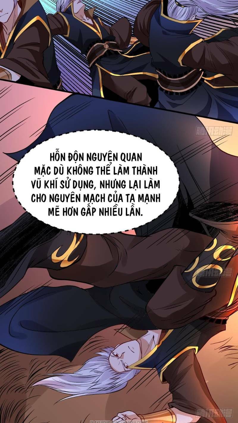 Vạn cổ thiên đế: Chapter 25