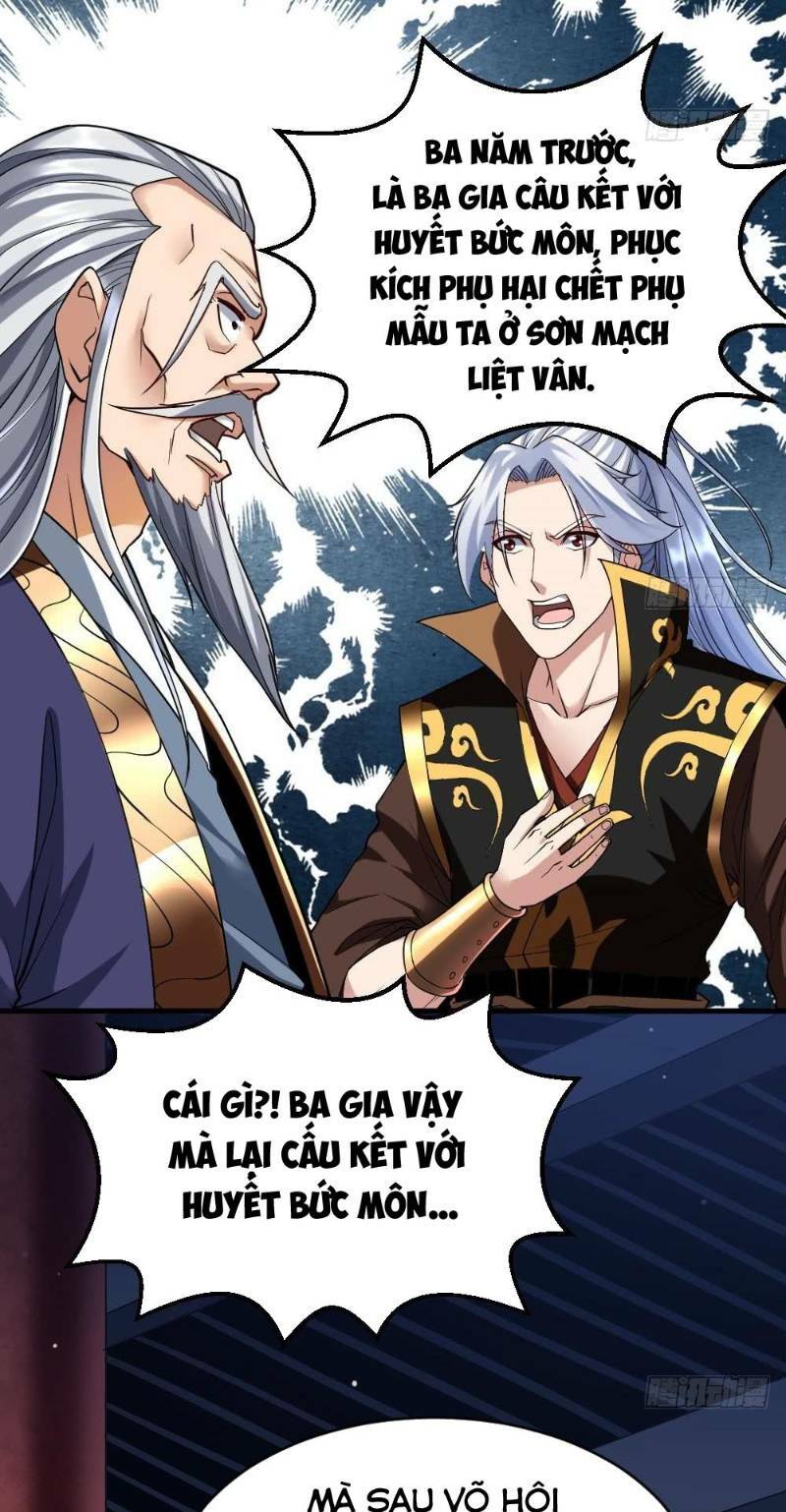 Vạn cổ thiên đế: Chapter 29