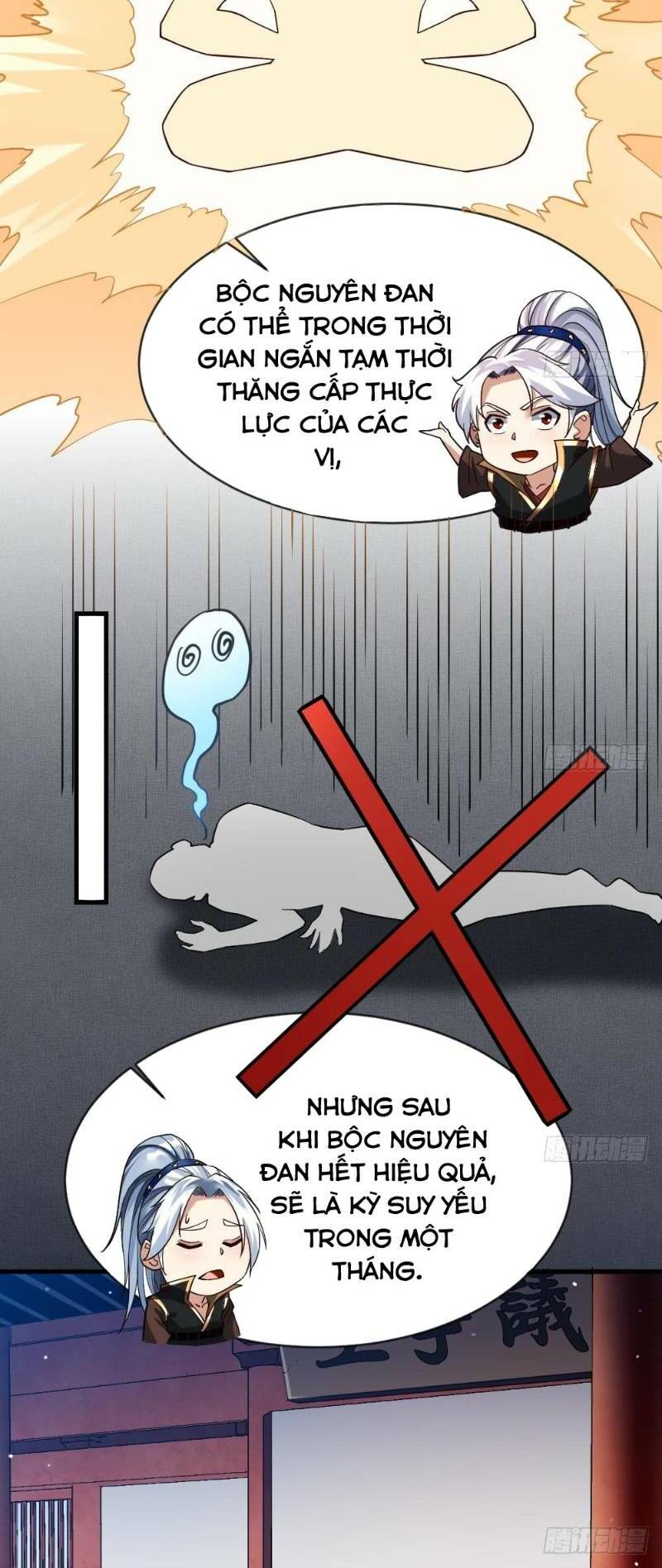 Vạn cổ thiên đế: Chapter 29