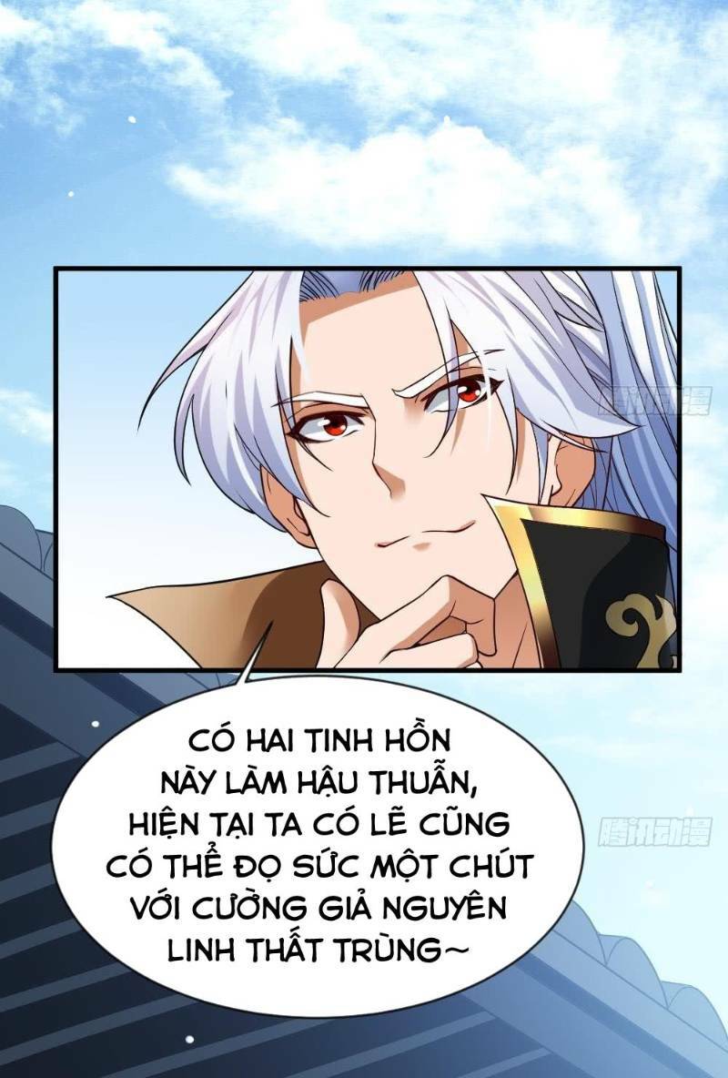 Vạn cổ thiên đế: Chapter 29