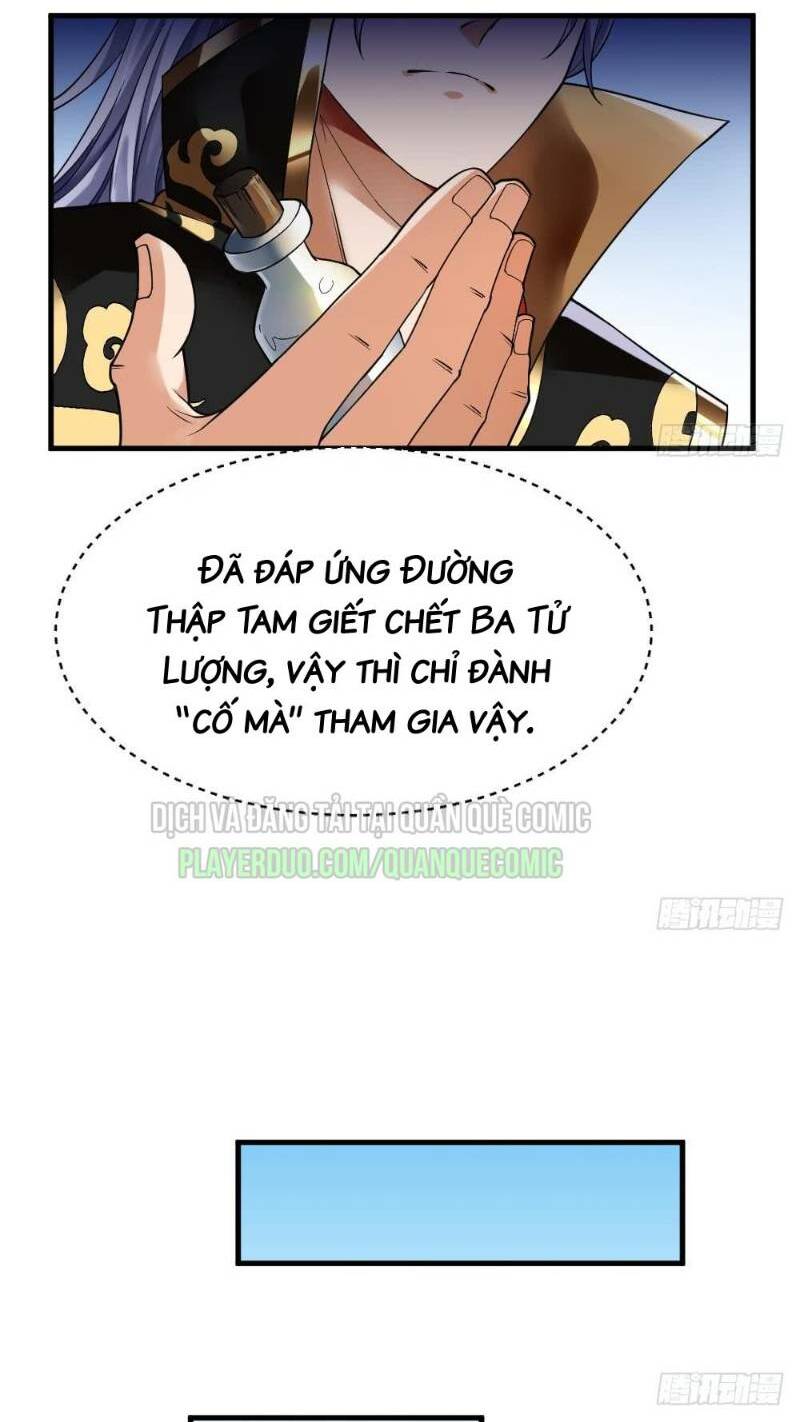Vạn cổ thiên đế: Chapter 29