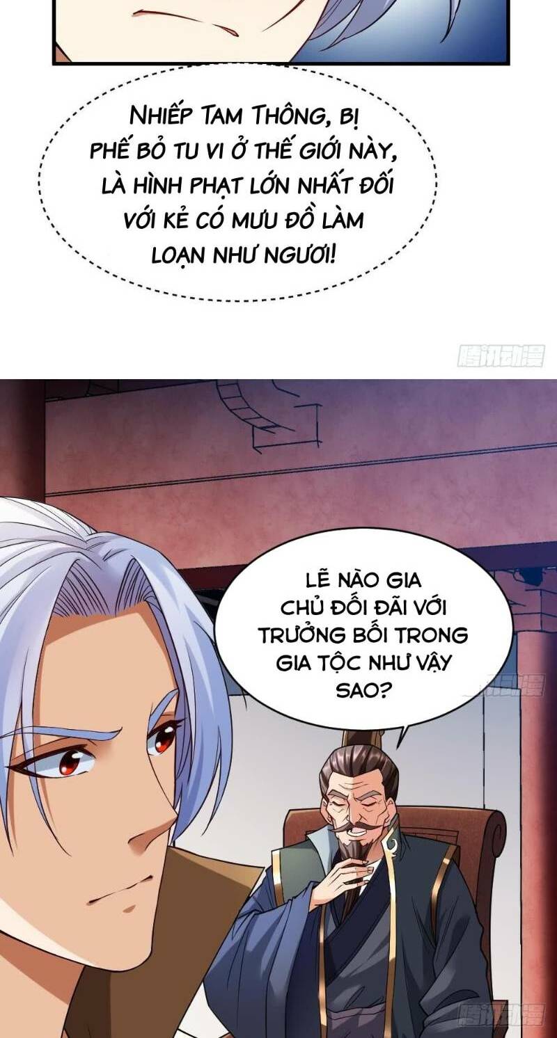 Vạn cổ thiên đế: Chapter 29