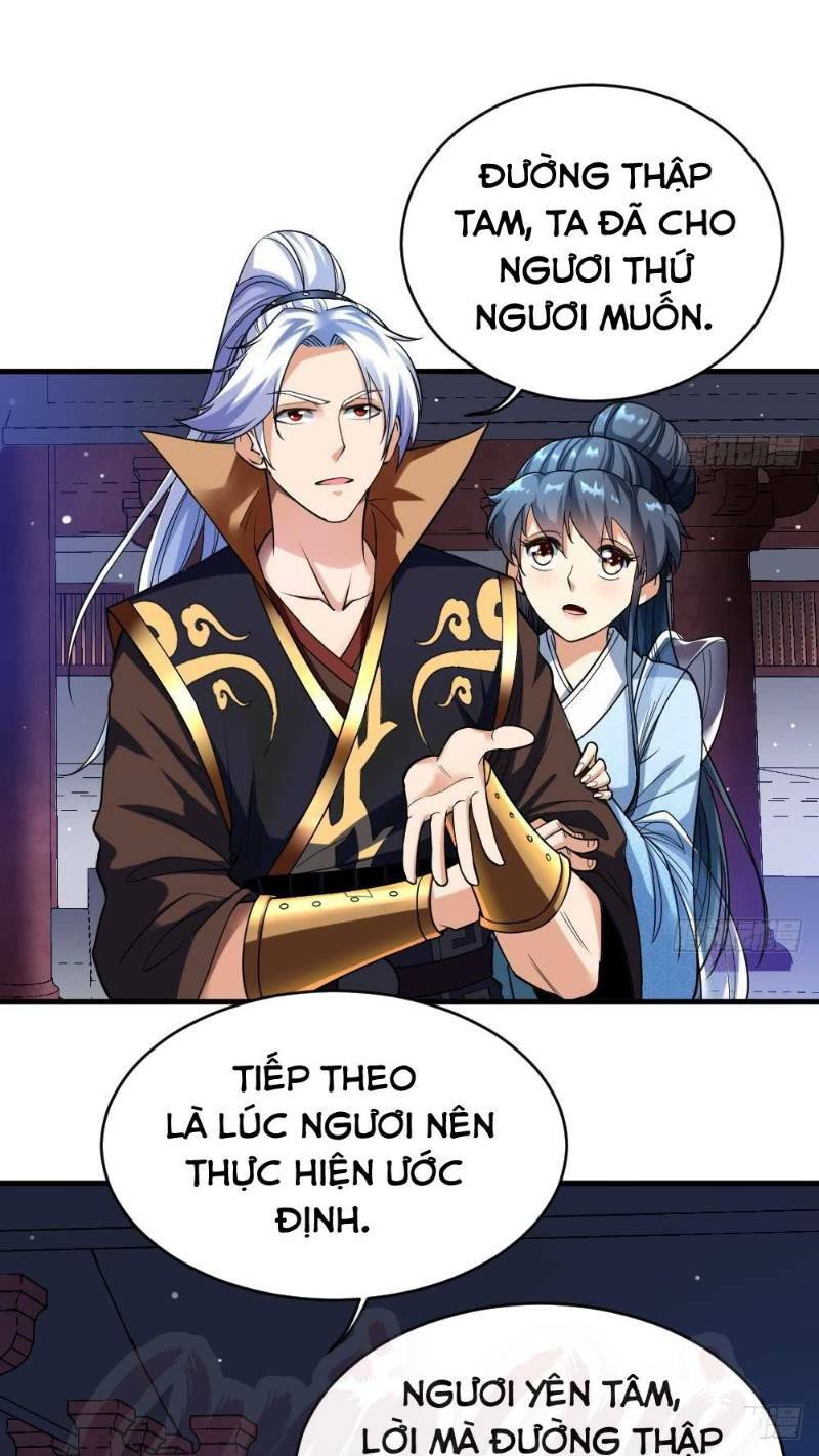 Vạn cổ thiên đế: Chapter 35