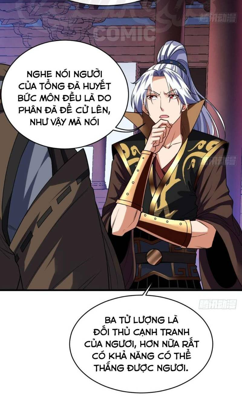Vạn cổ thiên đế: Chapter 35