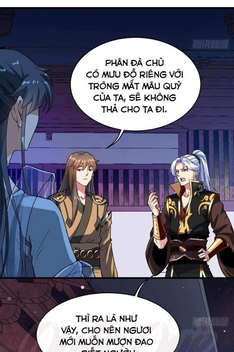 Vạn cổ thiên đế: Chapter 35
