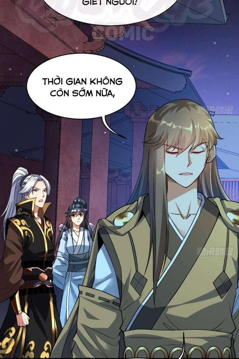 Vạn cổ thiên đế: Chapter 35