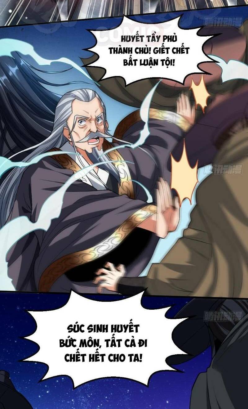 Vạn cổ thiên đế: Chapter 35