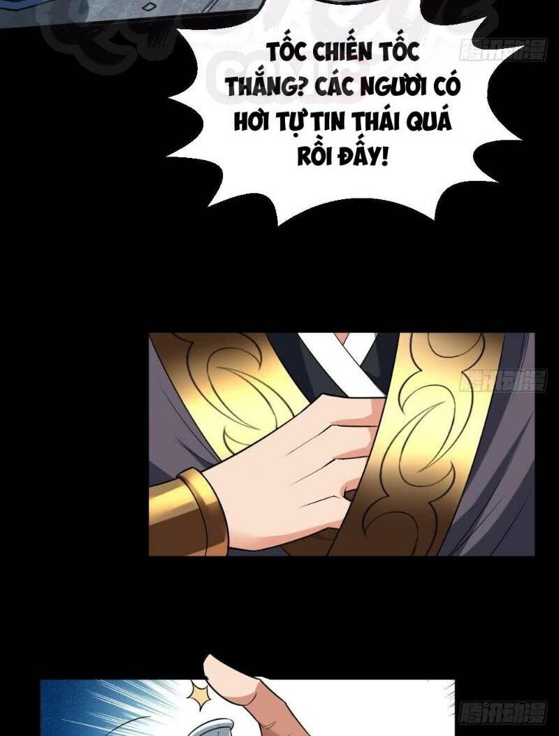Vạn cổ thiên đế: Chapter 35