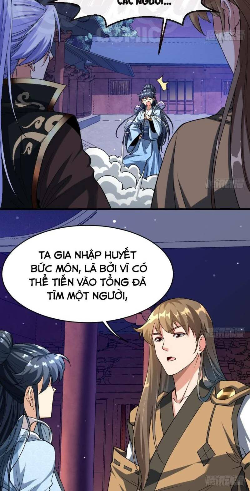 Vạn cổ thiên đế: Chapter 35