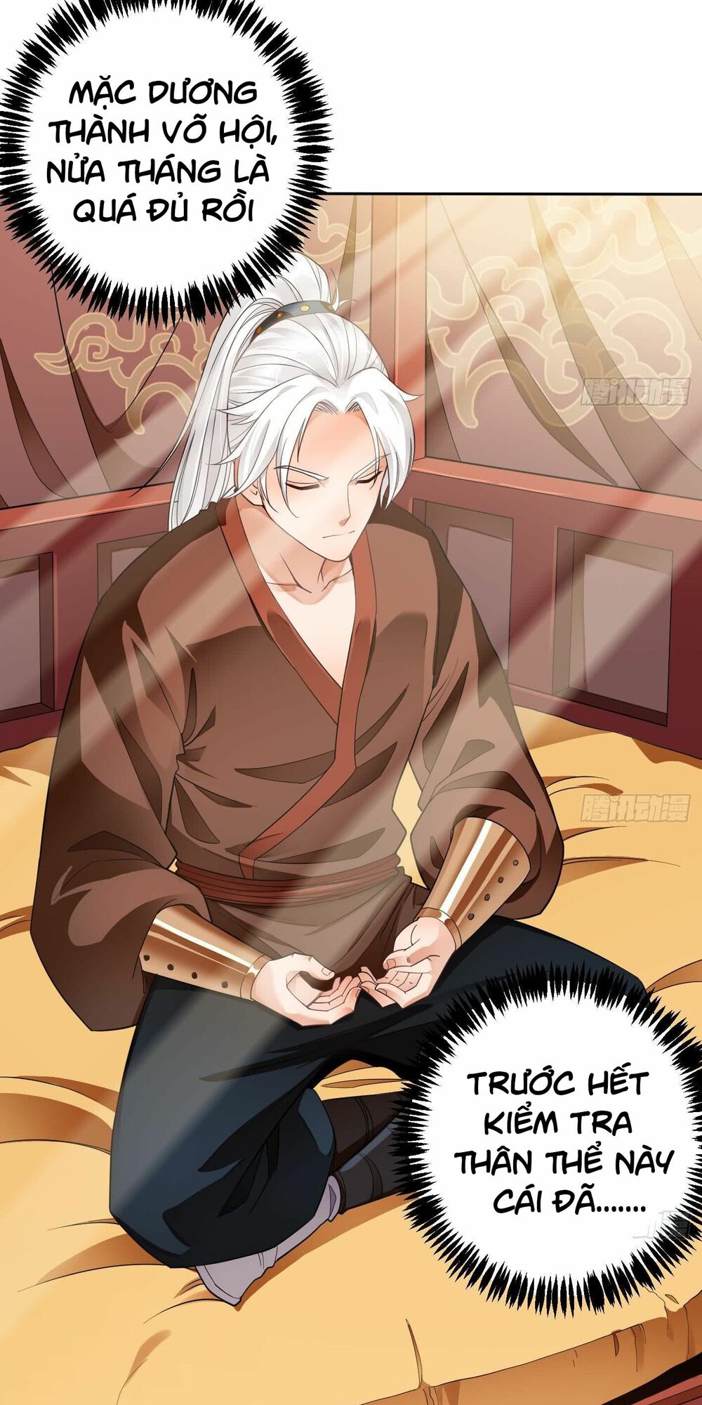 Vạn cổ thiên đế: Chapter 5