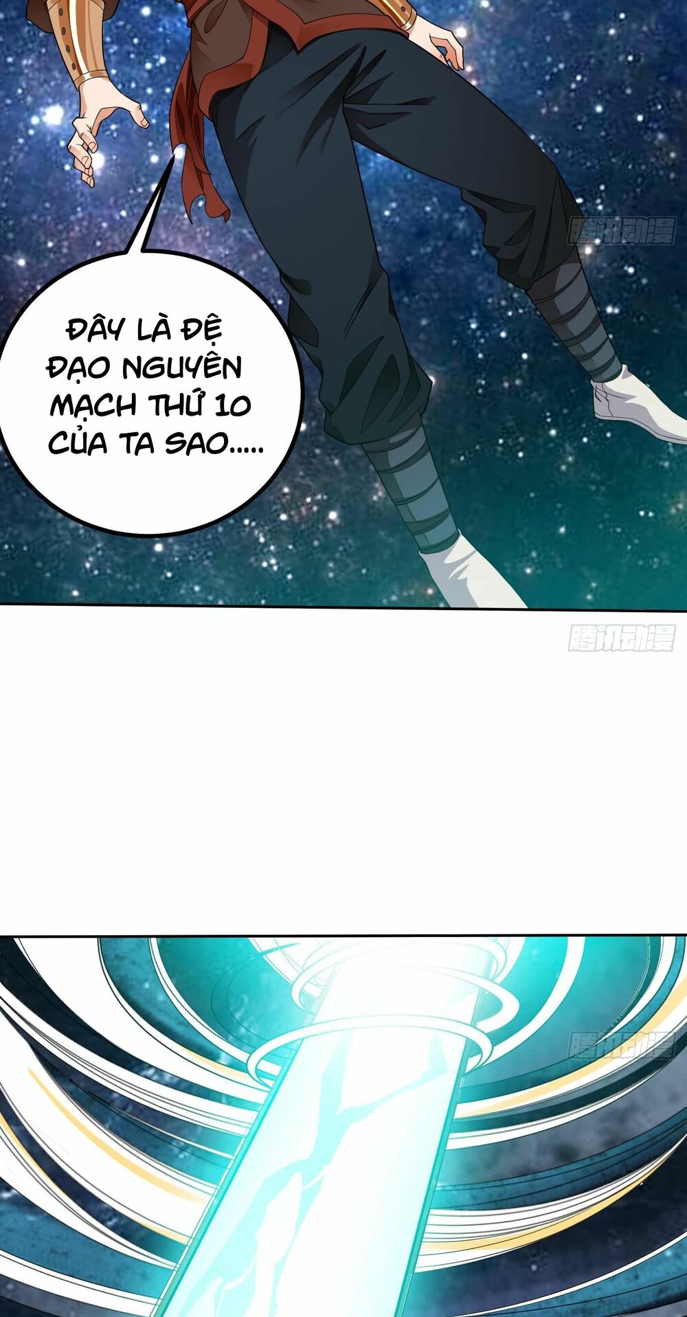 Vạn cổ thiên đế: Chapter 5