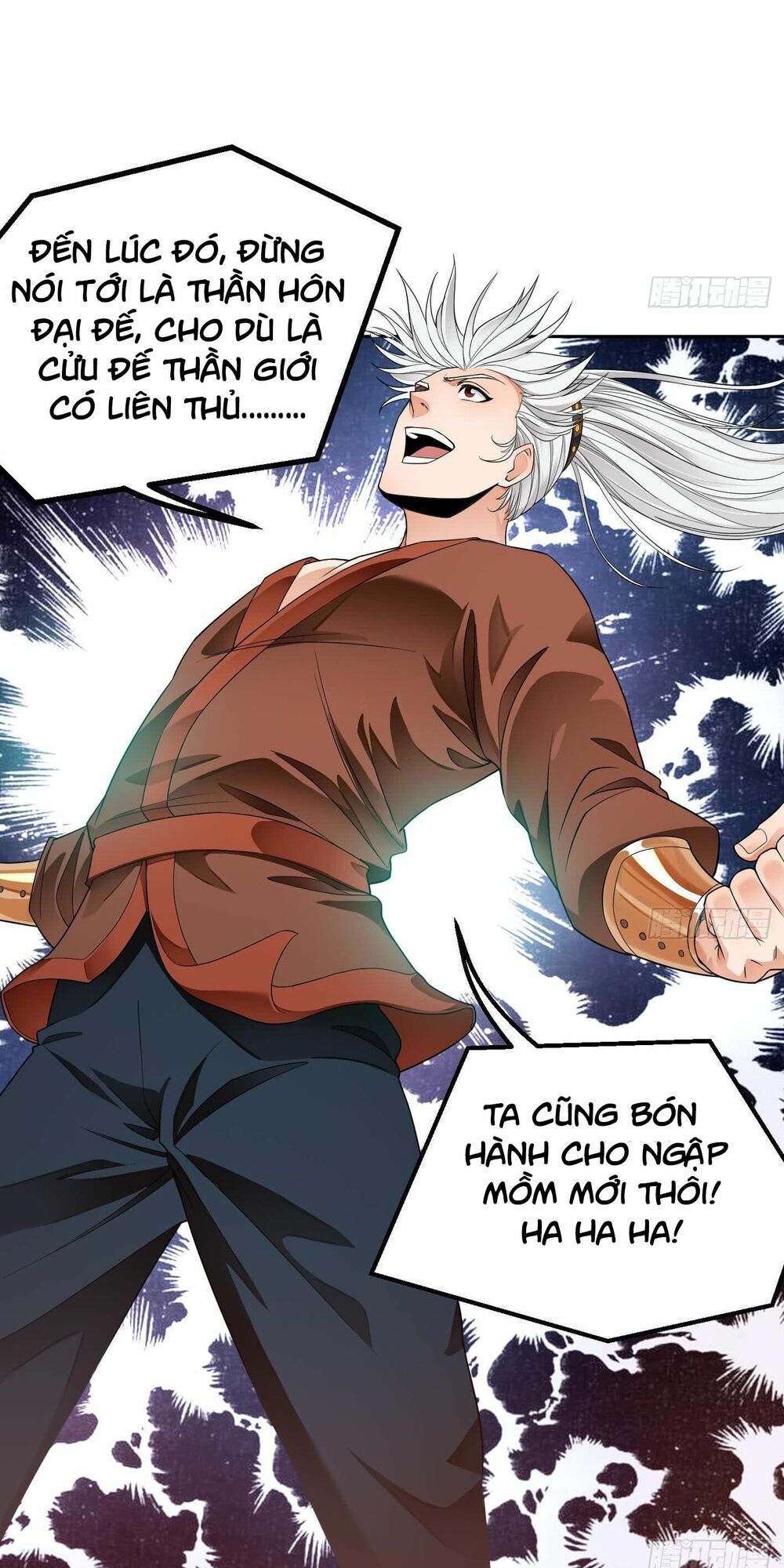 Vạn cổ thiên đế: Chapter 5