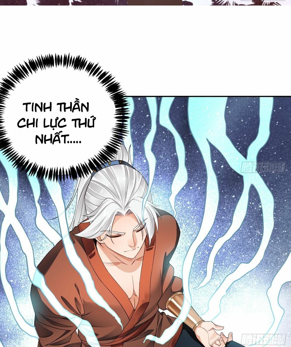 Vạn cổ thiên đế: Chapter 5