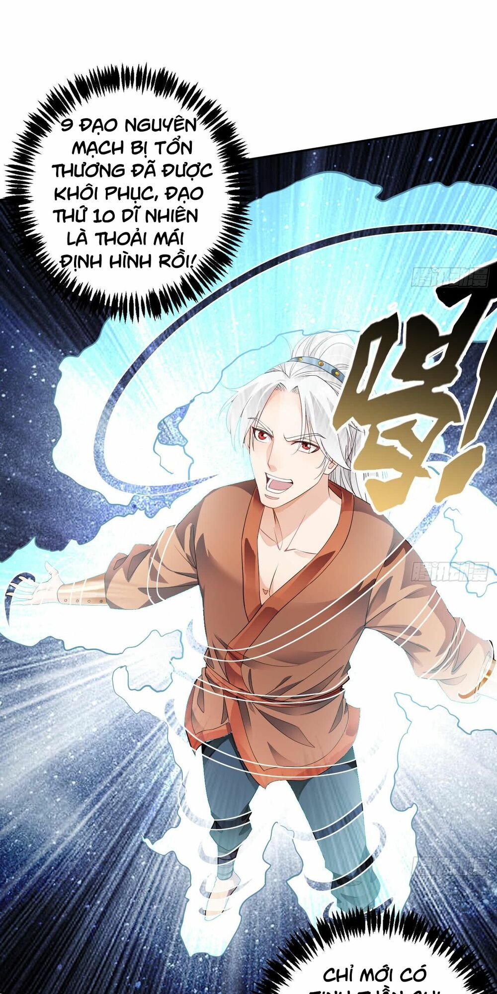 Vạn cổ thiên đế: Chapter 5