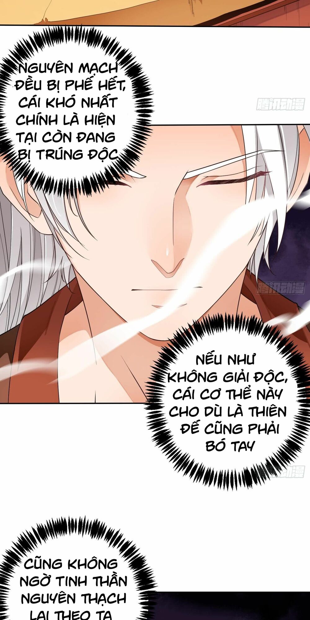 Vạn cổ thiên đế: Chapter 5
