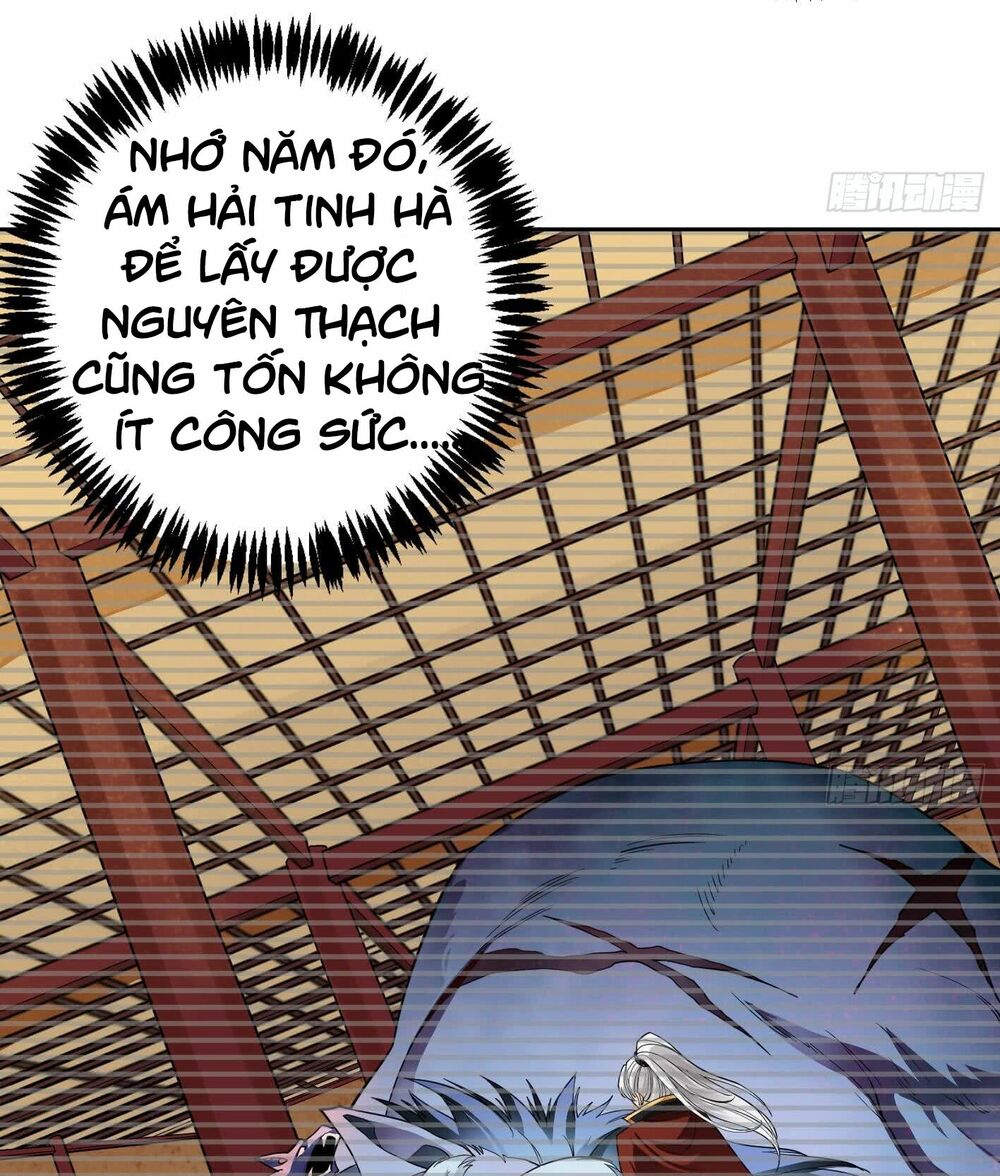 Vạn cổ thiên đế: Chapter 5